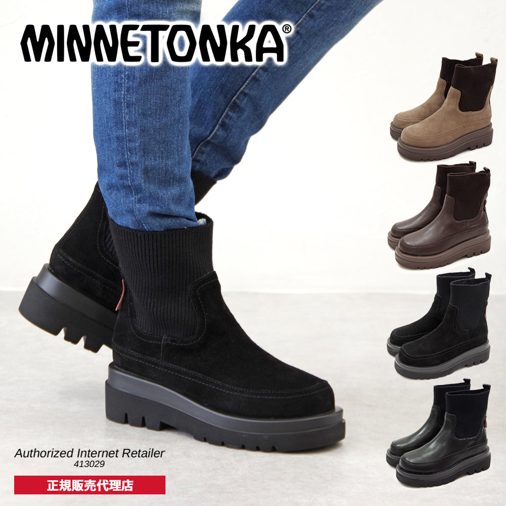 ミネトンカ MINNETONKA 正規販売代理店 正規品 リブニットミドルブーツ【18M13】