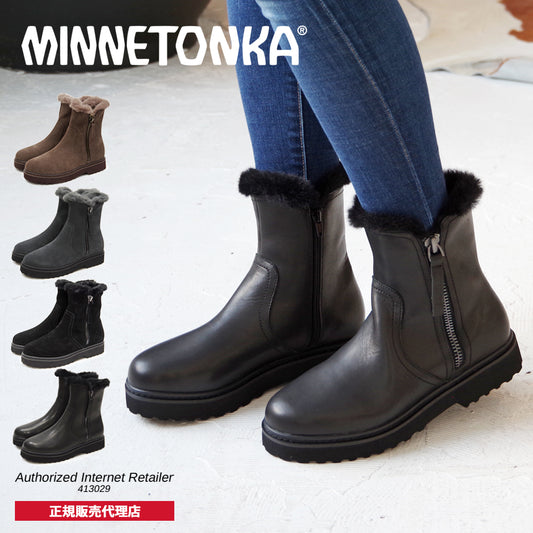 【ミネトンカ MINNETONKA】正規販売代理店 正規品 サイドジップブーツ【18M19】