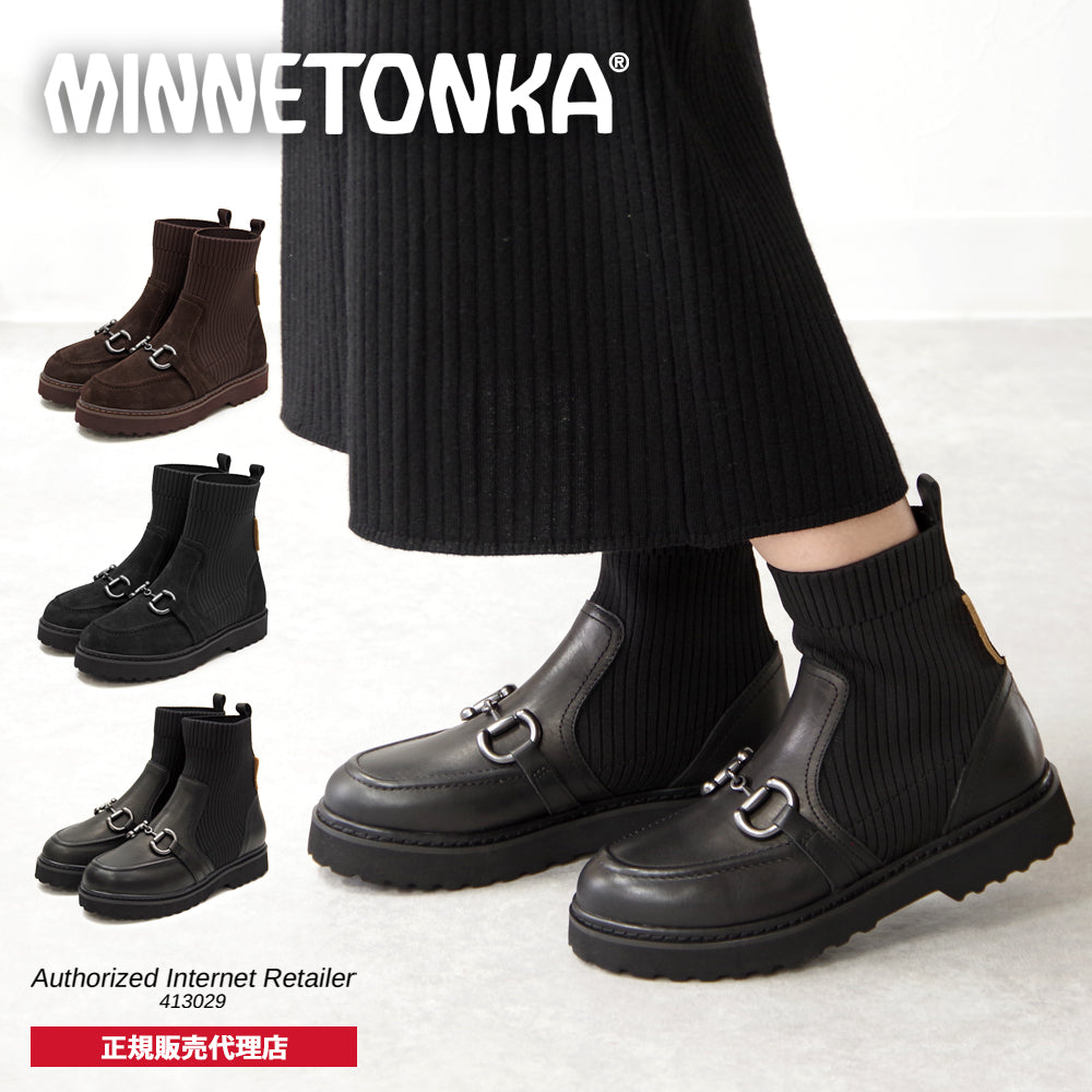 【ミネトンカ MINNETONKA】正規販売代理店 正規品 リブニットビットブーツ【18M20】