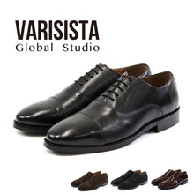 画像をギャラリービューアに読み込む, 【VARISISTA Global Studio ヴァリジスタグローバルスタジオ】レザーストレートチップシューズ（250046）
