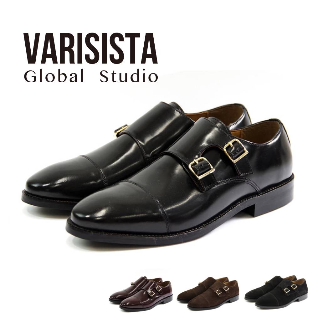 【VARISISTA Global Studio ヴァリジスタグローバルスタジオ】レザーモンクストラップシューズ（250045）