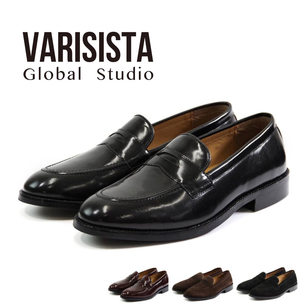 【VARISISTA Global Studio ヴァリジスタグローバルスタジオ】レザーコインローファー（250043）