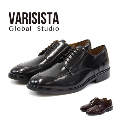 VARISISTA Global Studio/ヴァリジスタグローバルスタジオ – EMC 