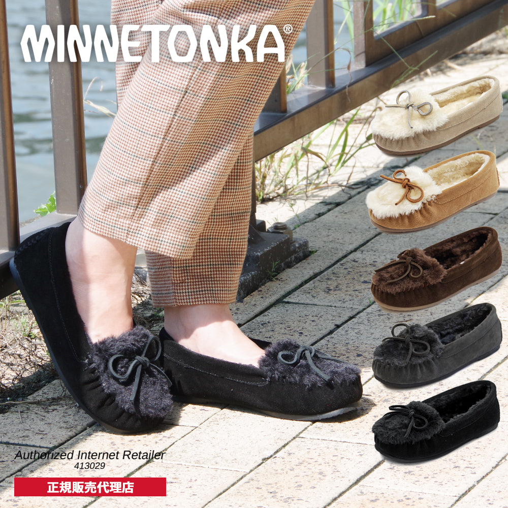 ミネトンカ MINNETONKA 正規販売代理店 正規品 【KYLAH SLIPPER カイリースリッパ】モカシン スリッパ