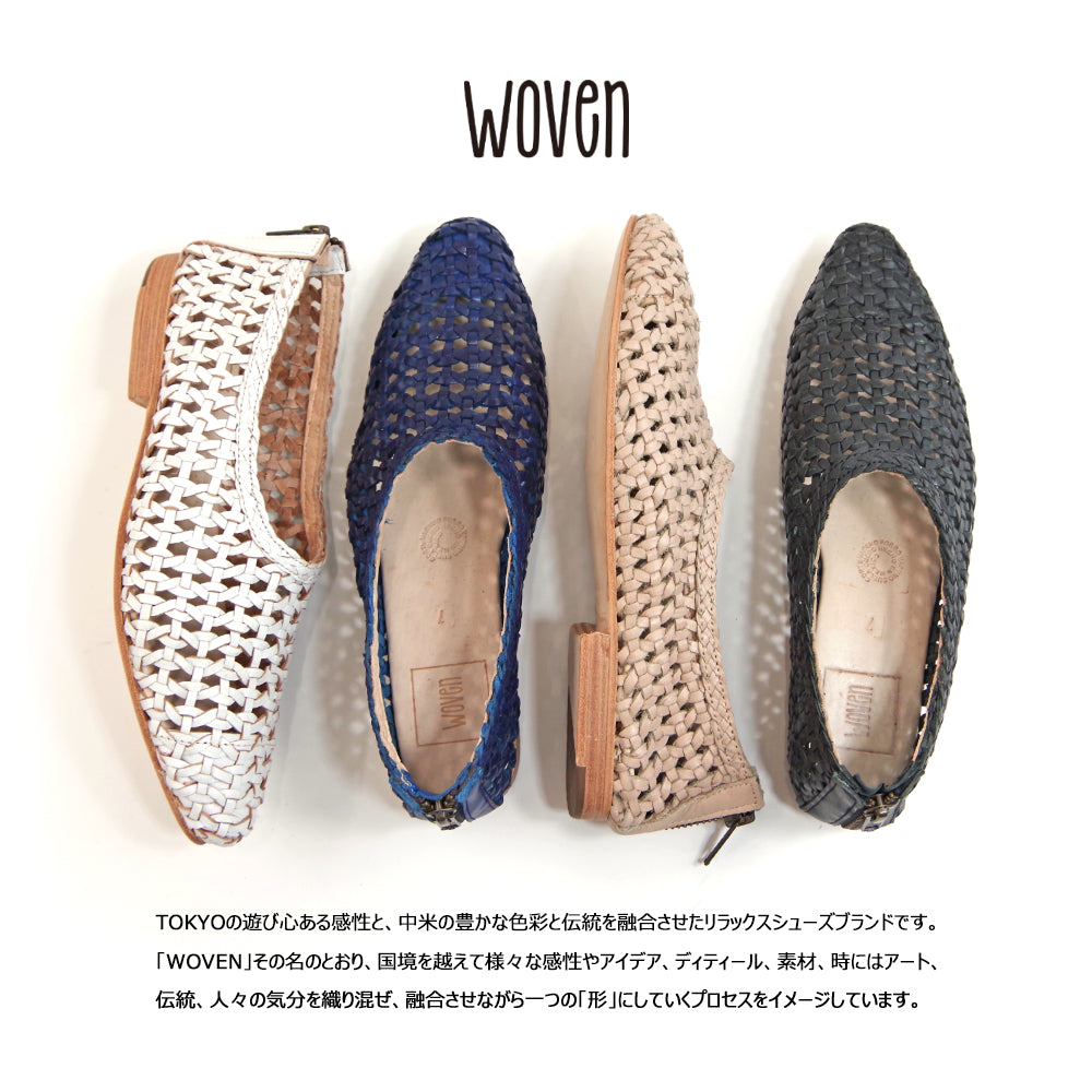 【WOVEN ウーヴン】メキシコ製 メッシュフラットパンプス【ARMADILLO】全5色