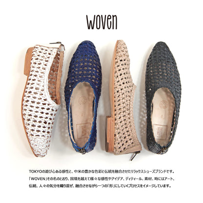 【WOVEN ウーヴン】メキシコ製 メッシュフラットパンプス【ARMADILLO】全5色