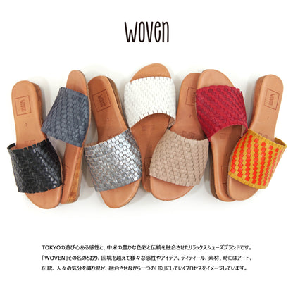 【WOVEN ウーヴン】メキシコ製 メッシュミュールサンダル【BARBADOS】全7色