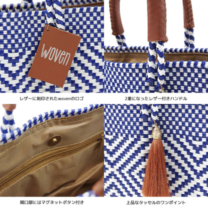 【WOVEN ウーヴン】メキシコ製 バスケットバッグ メルカドバッグ かごバッグ