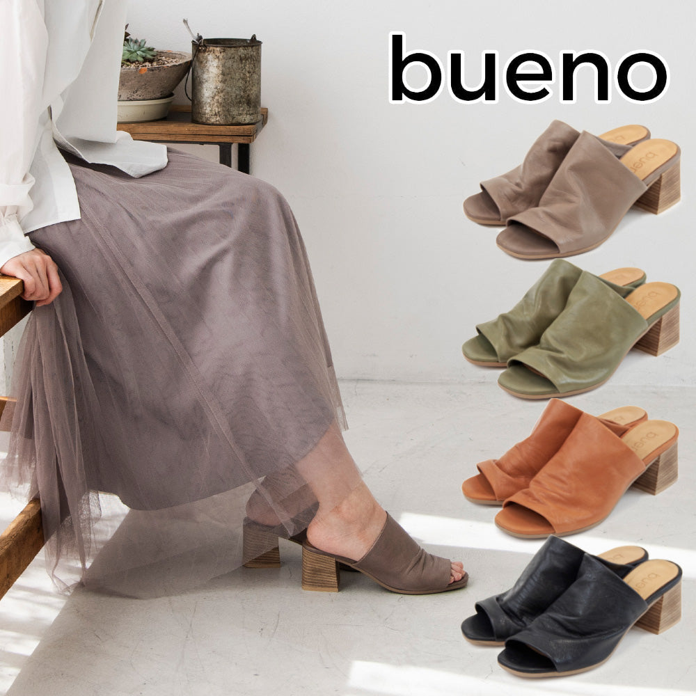 【BUENO SHOES ブエノシューズ】トルコ製 チャンキーヒールサンダル【N1319】