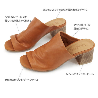 【BUENO SHOES ブエノシューズ】トルコ製 チャンキーヒールサンダル【N1319】