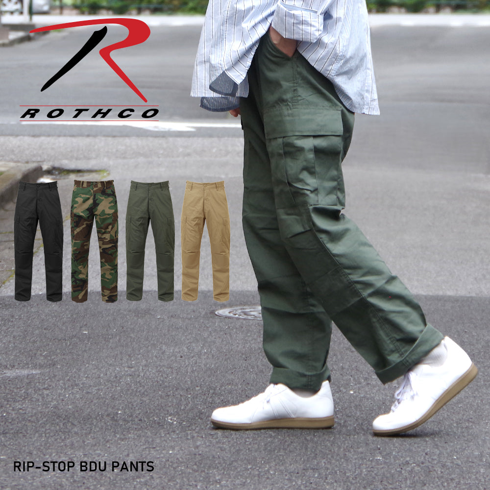 ROTHCO ロスコ 【Rip Stop BDU Pants】 リップストップ カーゴパンツ