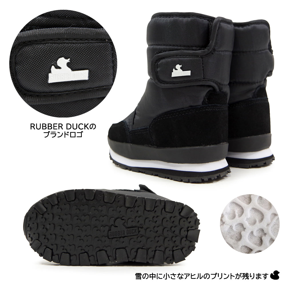 RUBBER DUCK ラバーダック ベイビー＆キッズサイズ クラシックスノージョガー【CLASSIC SNOWJOGGER】全4色 スノー