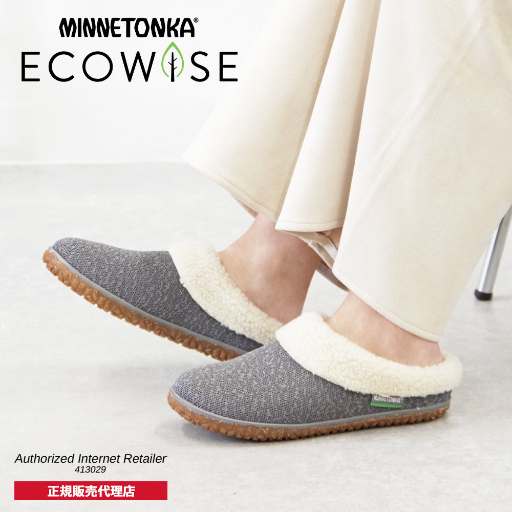 ミネトンカ MINNETONKA 正規販売代理店 正規品 ECO SPRUCE エコスプルース【4615】