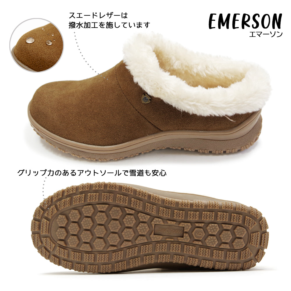 【ミネトンカ MINNETONKA】正規販売代理店 正規品 EMERSON エマーソン【69480 69483】ボアスリッポン