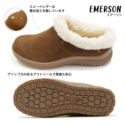 【ミネトンカ MINNETONKA】正規販売代理店 正規品 EMERSON エマーソン【69480 69483】ボアスリッポン