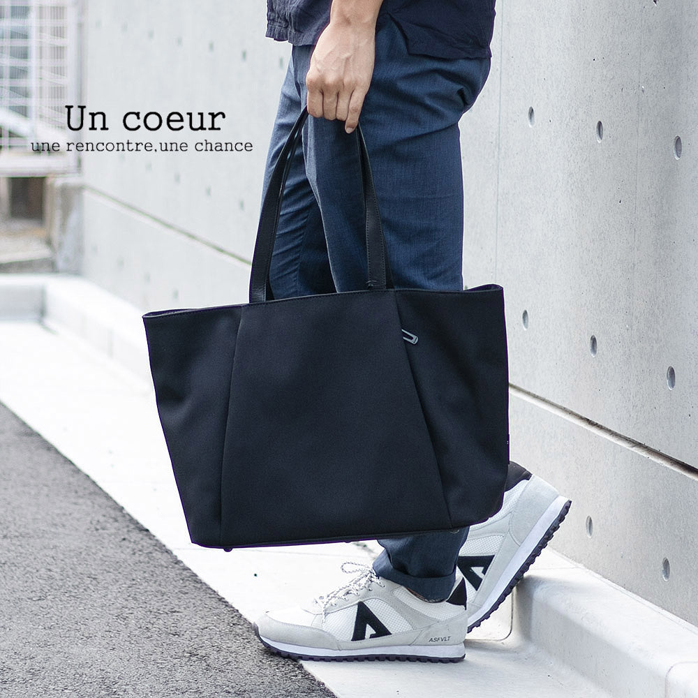 【Un coeur/アンクール】 ナイロン メンズ レディース トートバッグ 全3色 ビジネス トートバッグ