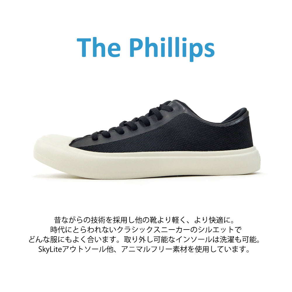 【People Footwear ピープルフットウェア】レースアップ ローカットスニーカー 【PHILLIPS】