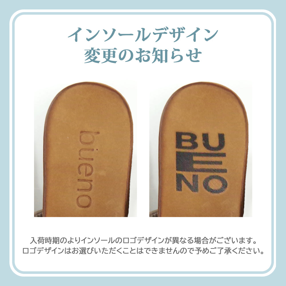 【BUENO SHOES ブエノシューズ】トルコ製 フラットサンダル 【N0204】