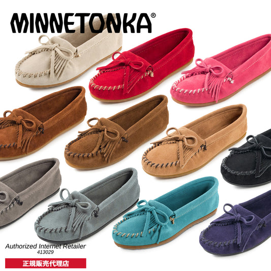 【MINNETONKA ミネトンカ】正規販売代理店 正規品キルティースウェードモカシン シューズ