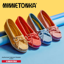 画像をギャラリービューアに読み込む, 【MINNETONKA ミネトンカ】正規販売代理店 正規品 KILTY PLUS キルティプラス モカシン【4315 4316 4317 4318】
