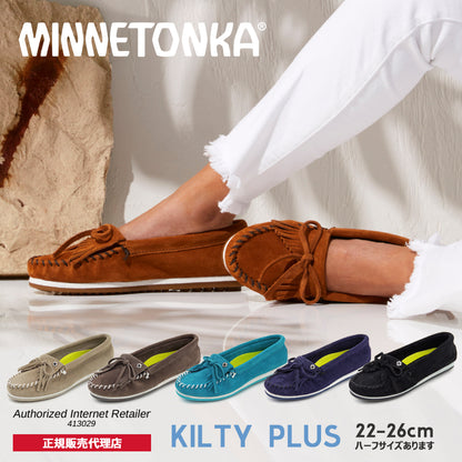 【MINNETONKA ミネトンカ】正規販売代理店 正規品 KILTY PLUS キルティプラス モカシン