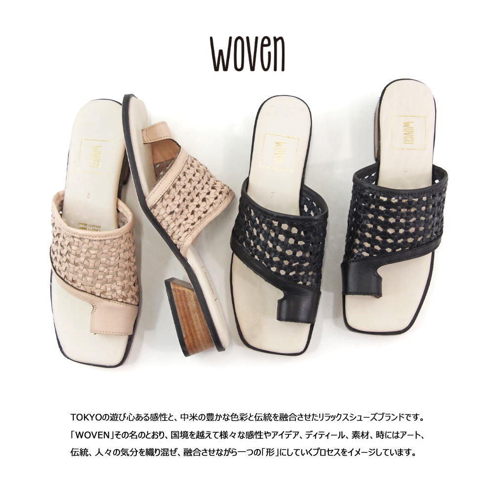 【WOVEN ウーヴン】メキシコ製 メッシュメッシュ レザーサンダル【LIM】全2色