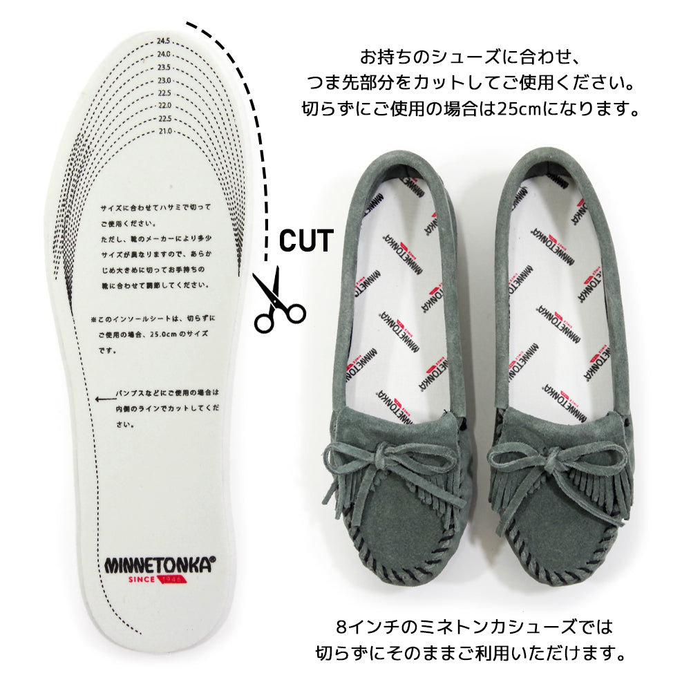 ミネトンカ MINNETONKA 正規販売代理店 正規品　ロゴ インソール INSOLE モノグラム柄