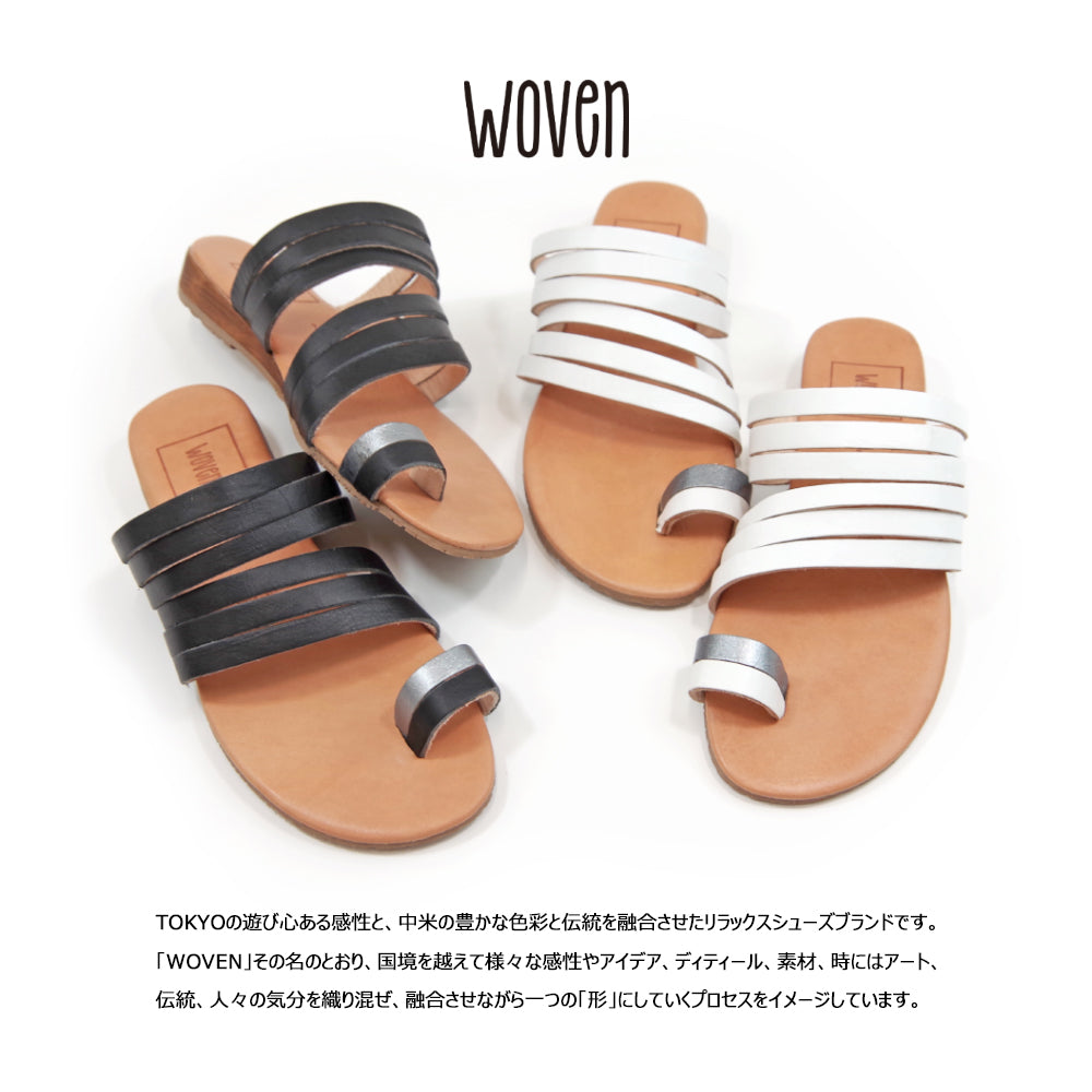 【WOVEN ウーヴン】メキシコ製 トゥリングサンダル【M-25】全2色