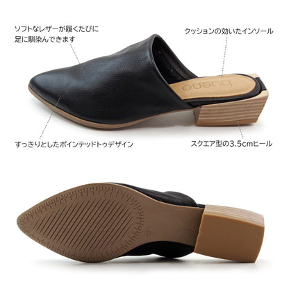 【BUENO SHOES ブエノシューズ】トルコ製 ポインテッドトゥサンダル【Q2603】