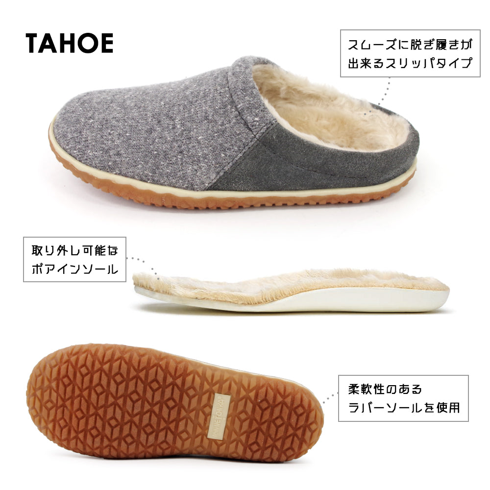 ミネトンカ MINNETONKA 正規販売代理店 正規品 TAHOE タホ【40135 40130】