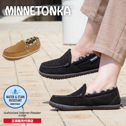 ミネトンカ MINNETONKA  TEMPE LEOPARD【40120I 40121I】