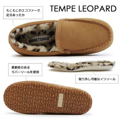 ミネトンカ MINNETONKA  TEMPE LEOPARD【40120I 40121I】