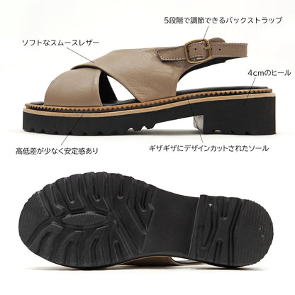 【BUENO SHOES ブエノシューズ】トルコ製 クロスベルト バックストラップサンダル【U6700】