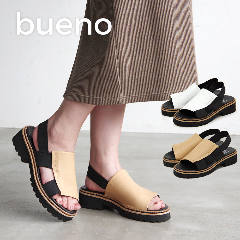 【BUENO SHOES ブエノシューズ】トルコ製 ラバーストラップサンダル【U6701】