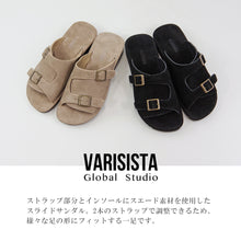 画像をギャラリービューアに読み込む, 【VARISISTA Global Studio ヴァリジスタ グローバルスタジオ】日本製　スエードサンダル
