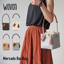 画像をギャラリービューアに読み込む, 【WOVEN ウーヴン】ボックスバッグ メキシコ製 バスケットバッグ メルカドバッグ
